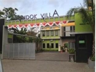 Pondok Villa Hotel Yogyakarta Bagian luar foto